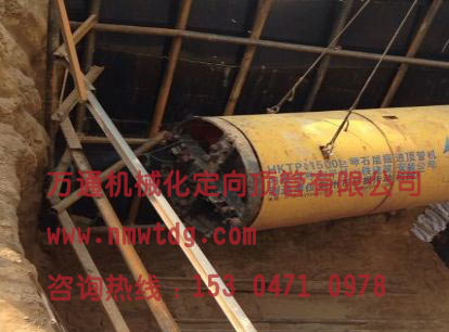 頂管施工頂進(jìn)過程中的方向控制？