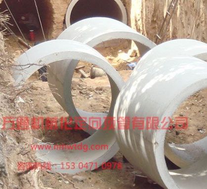 【內(nèi)蒙古頂管】如何購買到合適的輸水管？
