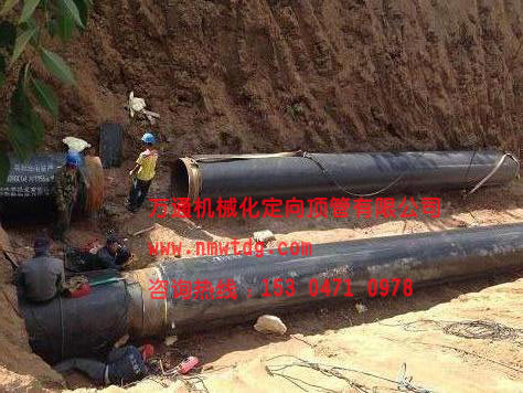 暖管施工需要注意哪些問(wèn)題？